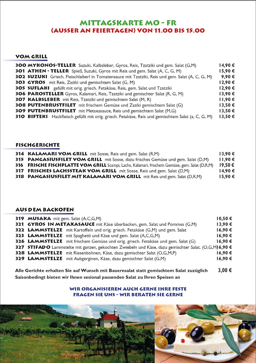 Menu Griechisches Restaurant El Greco Hall In Tirol-1